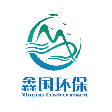 广东鑫国环保科技有限公司