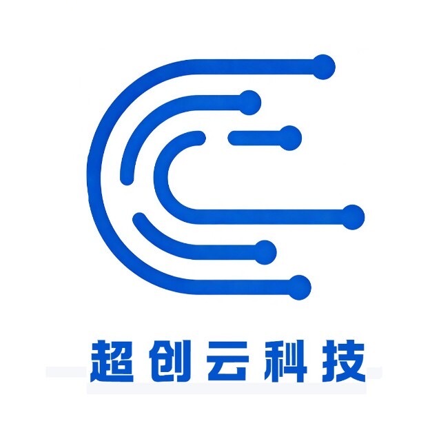 深圳市超创云科技有限公司