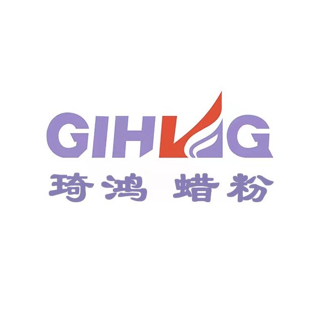 安徽琦鸿高分子材料有限公司