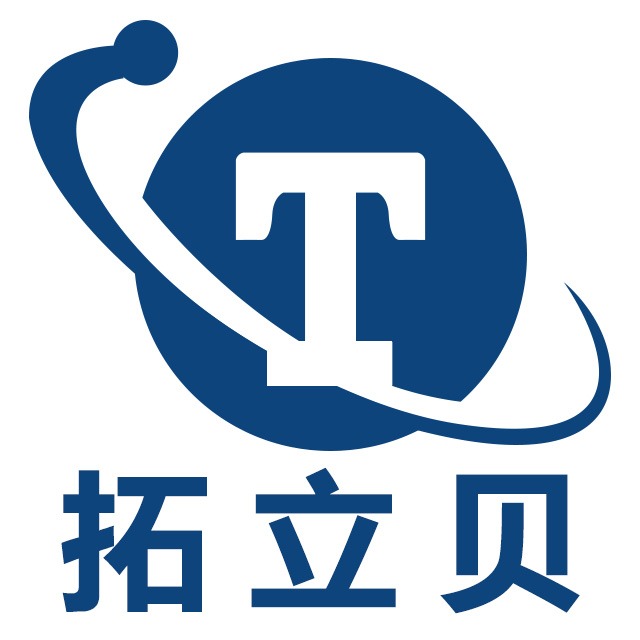 拓立贝智能科技苏州有限公司