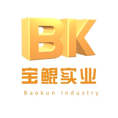 上海宝鲲实业有限公司