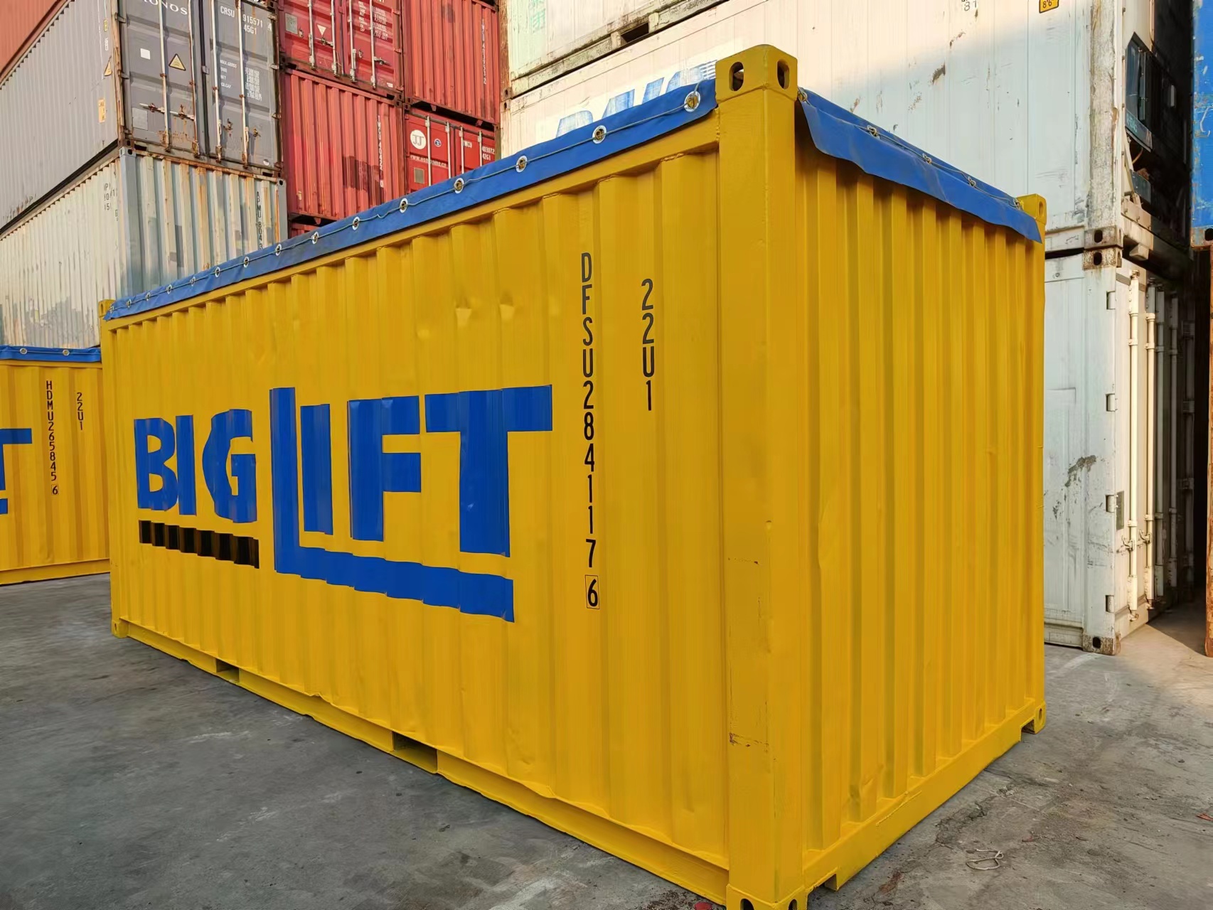 上海士乾集装箱服务有限公司