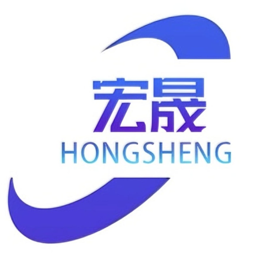 山东宏晟医特辐射防护材料有限公司