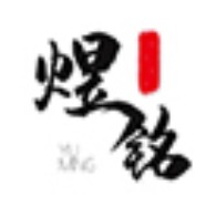 广东煜铭新材料科技有限公司