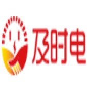 深圳市睿通信息科技有限公司