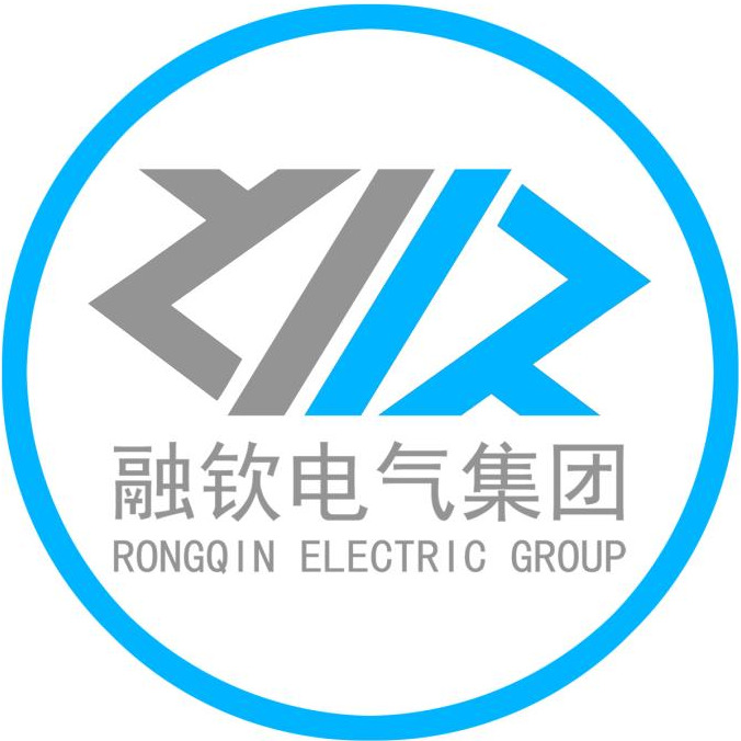 上海融钦电气集团有限公司