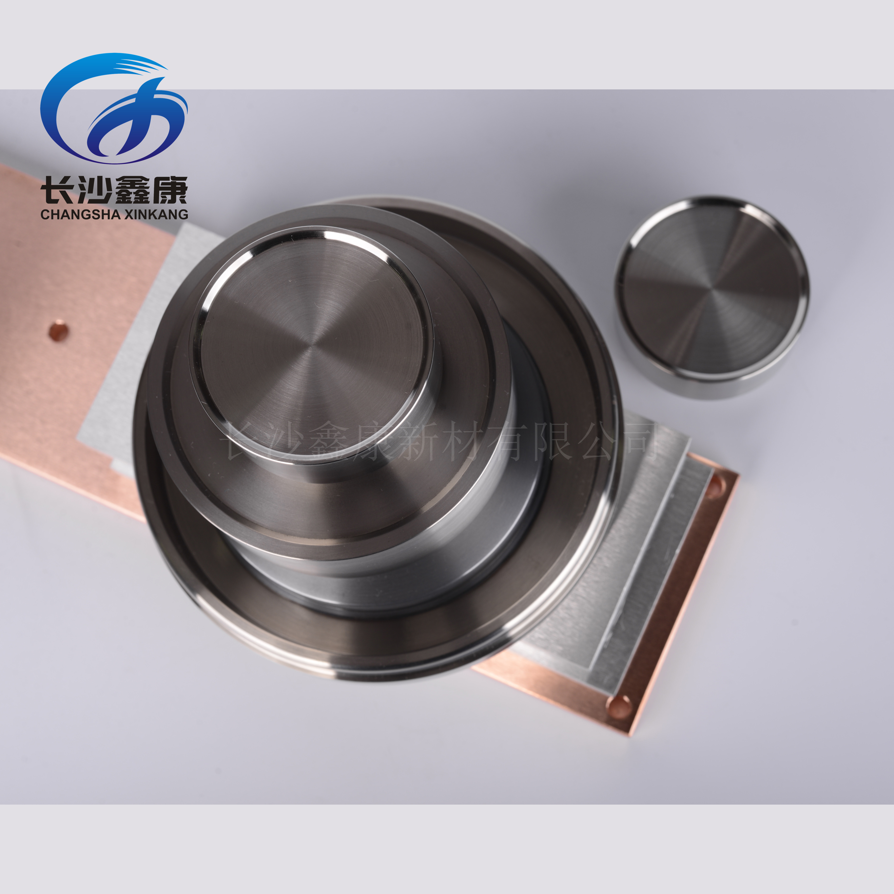 长沙鑫康新材料有限公司