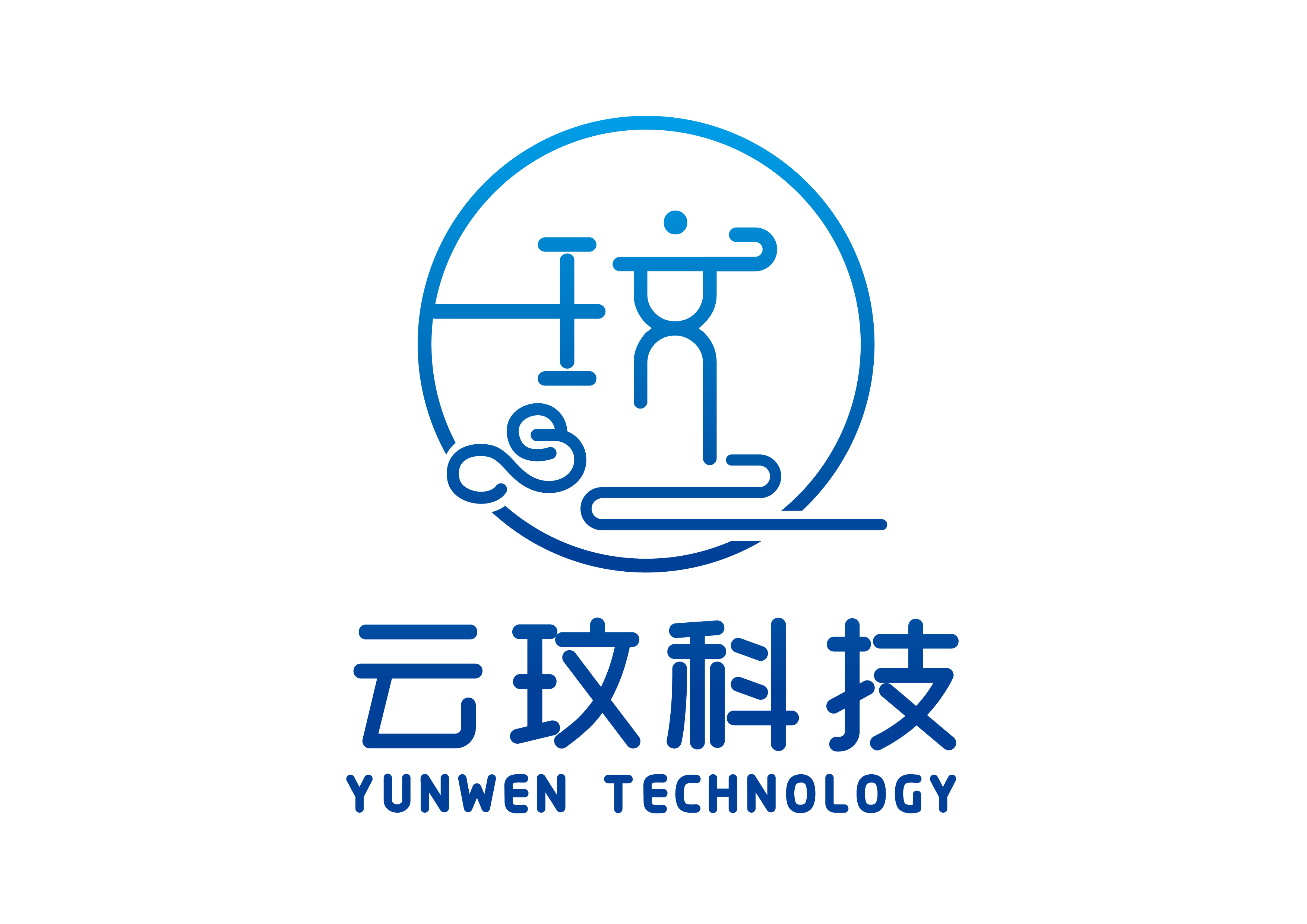 上海云玟标书代写