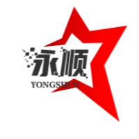 海兴永顺水玻璃制造有限公司