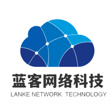 小程序网站APP开发