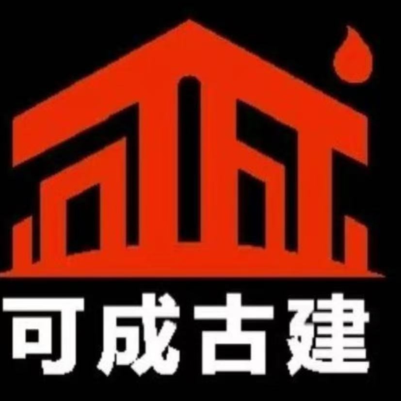 重庆可成建材有限公司