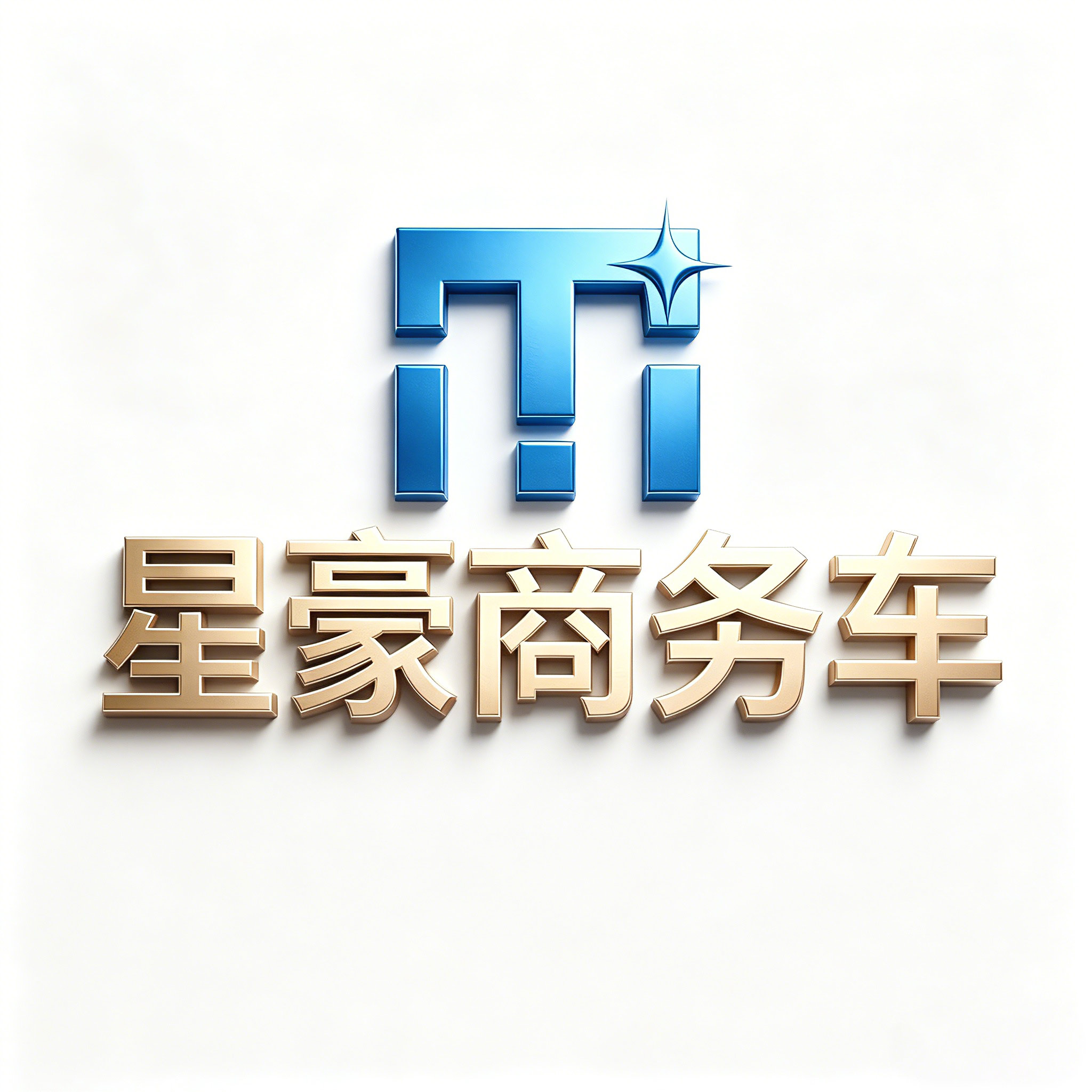 上海梦拓星豪汽车销售服务有限公司
