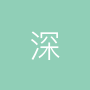 深圳市泓睿奇科技有限公司