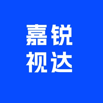 北京嘉锐视达科技