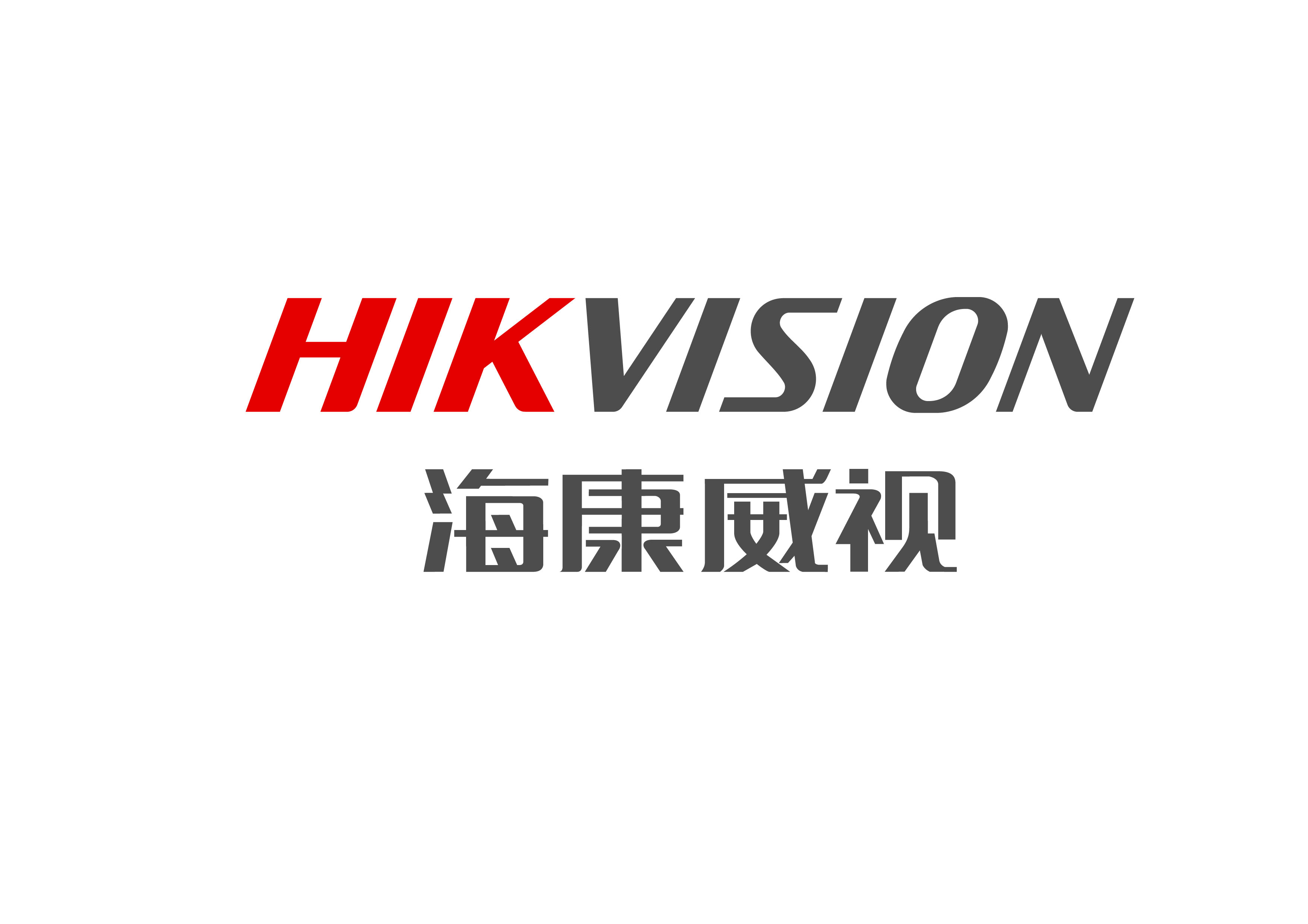 大理盯盯智联科技有限公司