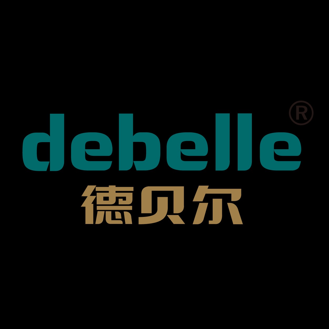 佛山市德珼尔科技有限公司