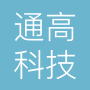 通高科技竞价托管