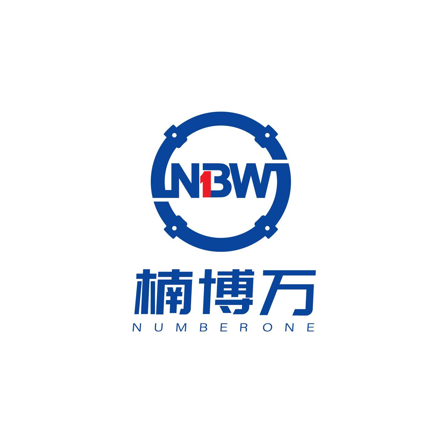 重庆楠博万机械工业有限公司