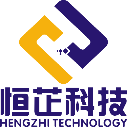 上海恒芷电子科技有限公司