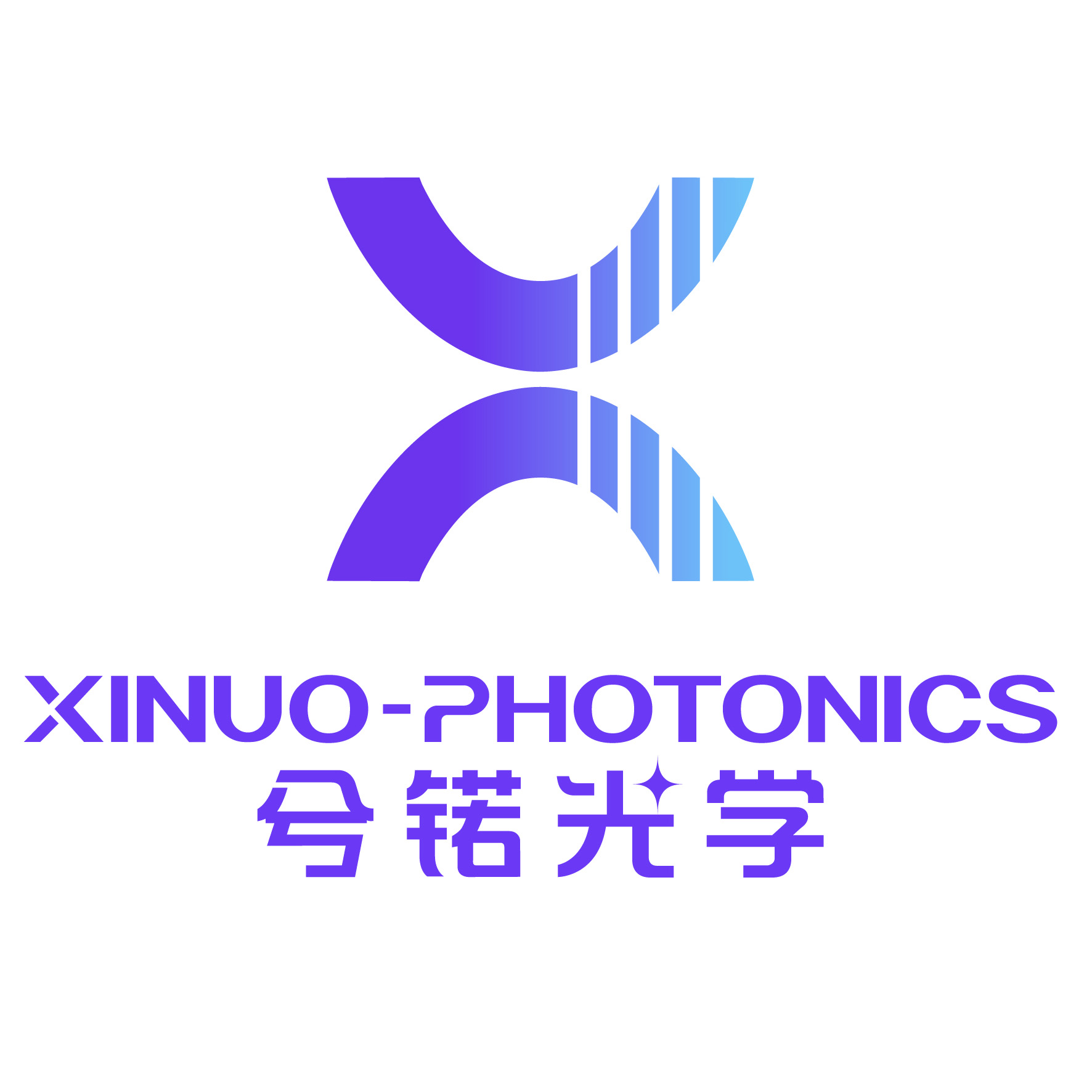 上海兮锘光学有限公司