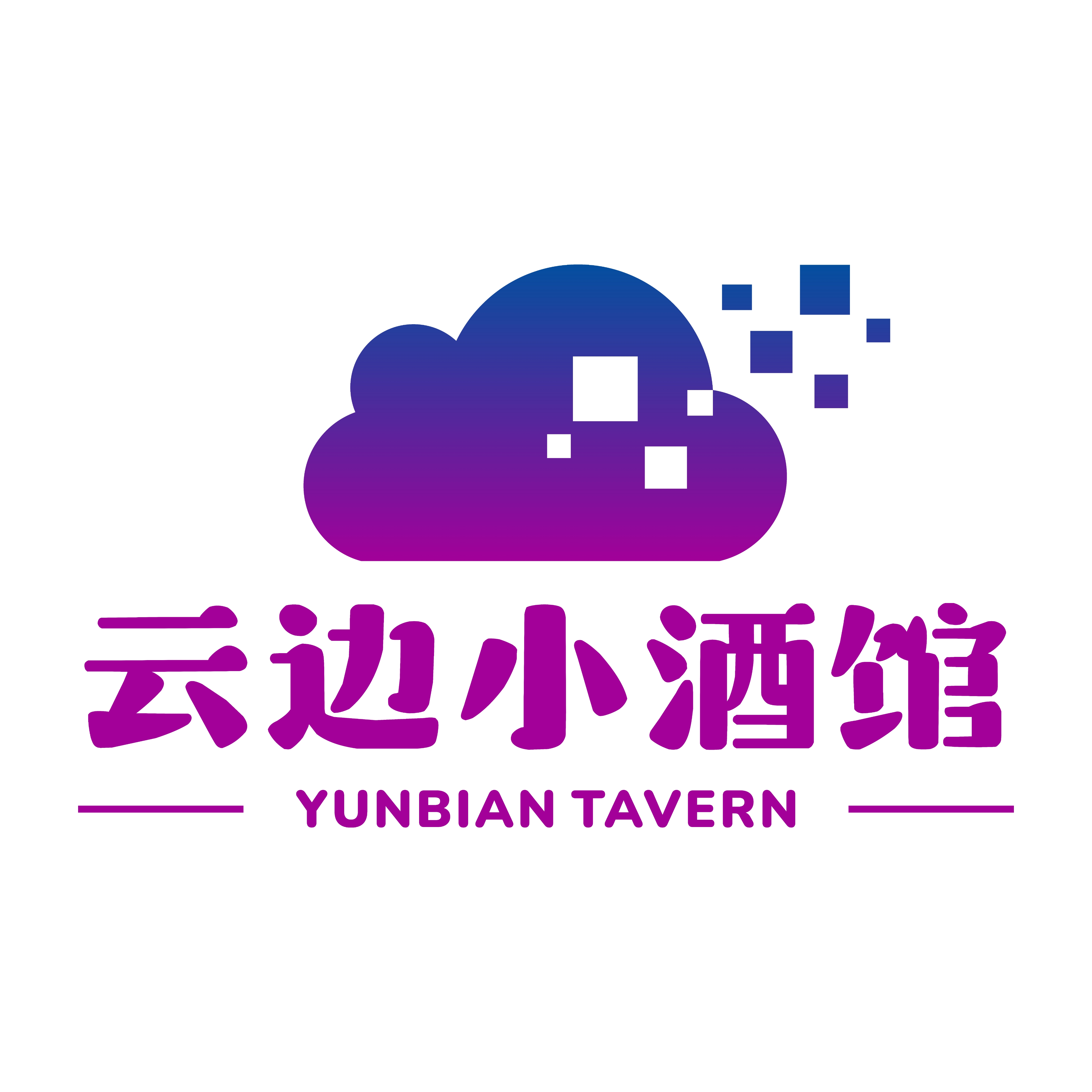 江苏达欣云科技有限公司