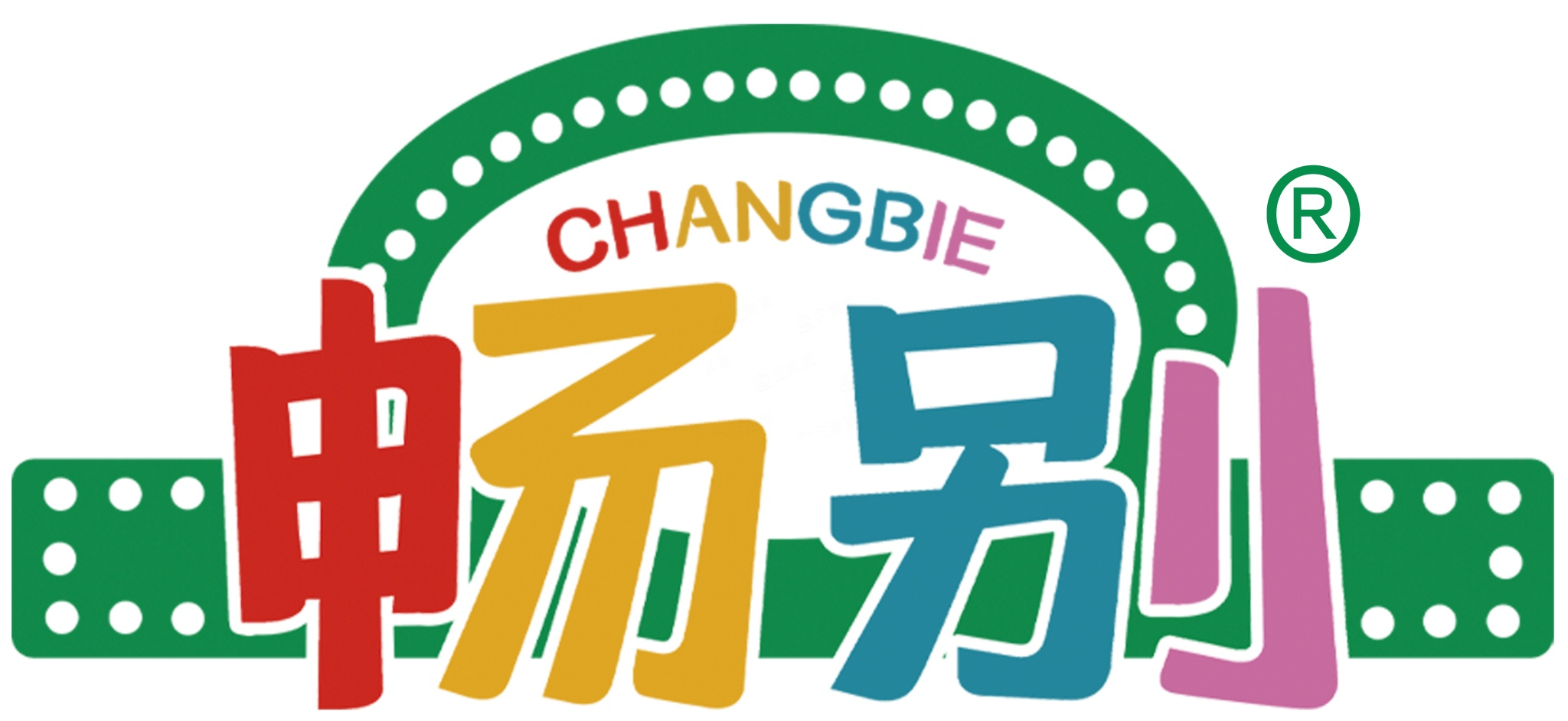 云南畅别生物科技有限公司