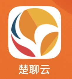 楚聊云科技湖北有限公司