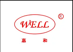 东莞市惠和永晟纳米科技有限公司