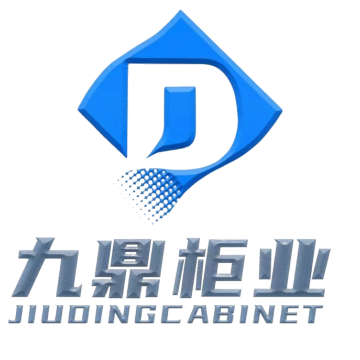 成都九鼎柜业密集架生产厂