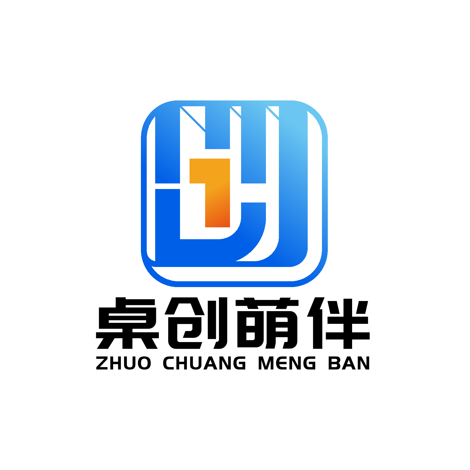 宿迁桌创萌伴智能科技有限公司