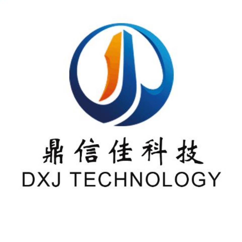 深圳市鼎佳诺电子科技有限公司