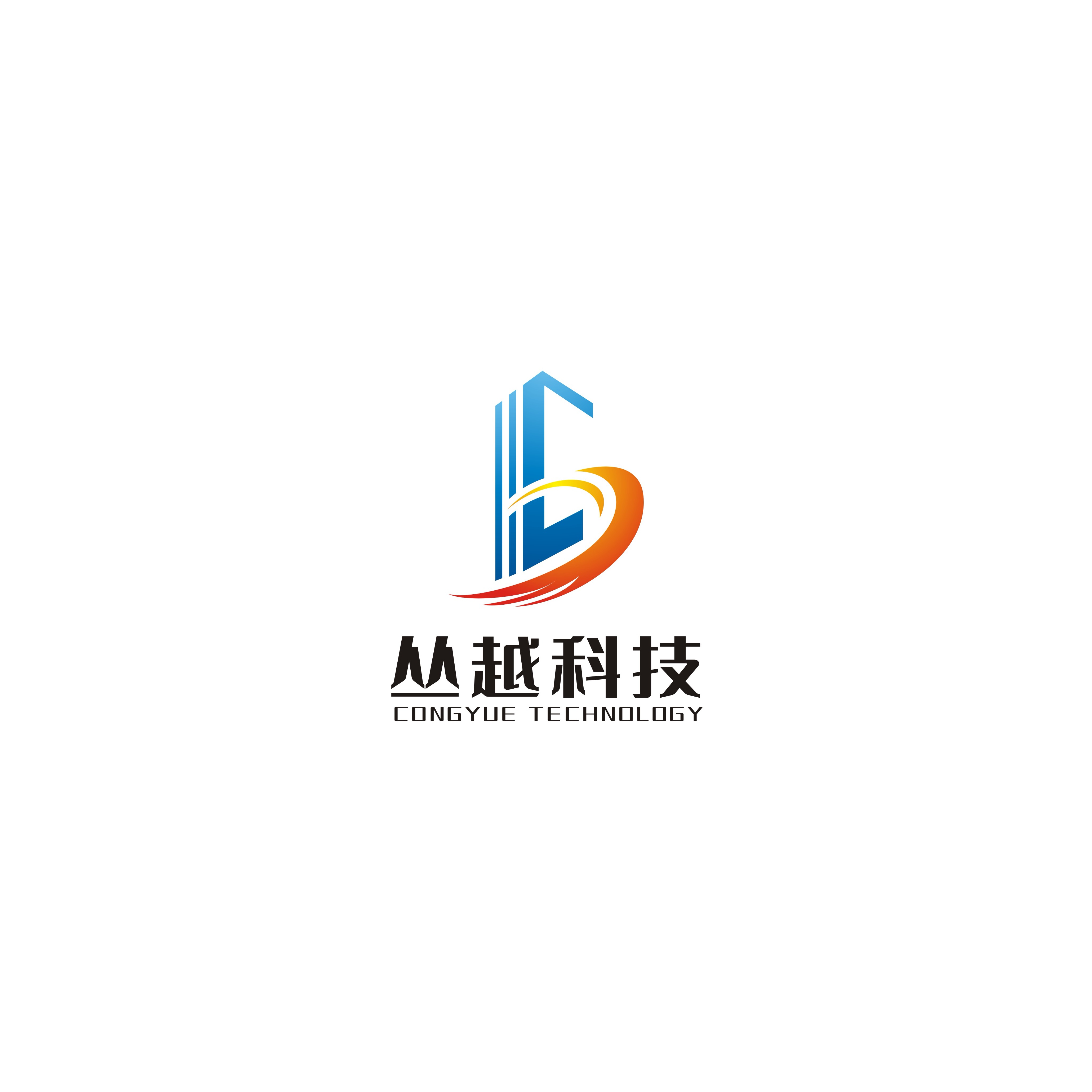 广东丛越工程科技有限公司