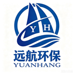 潍坊远航环保科技有限公司