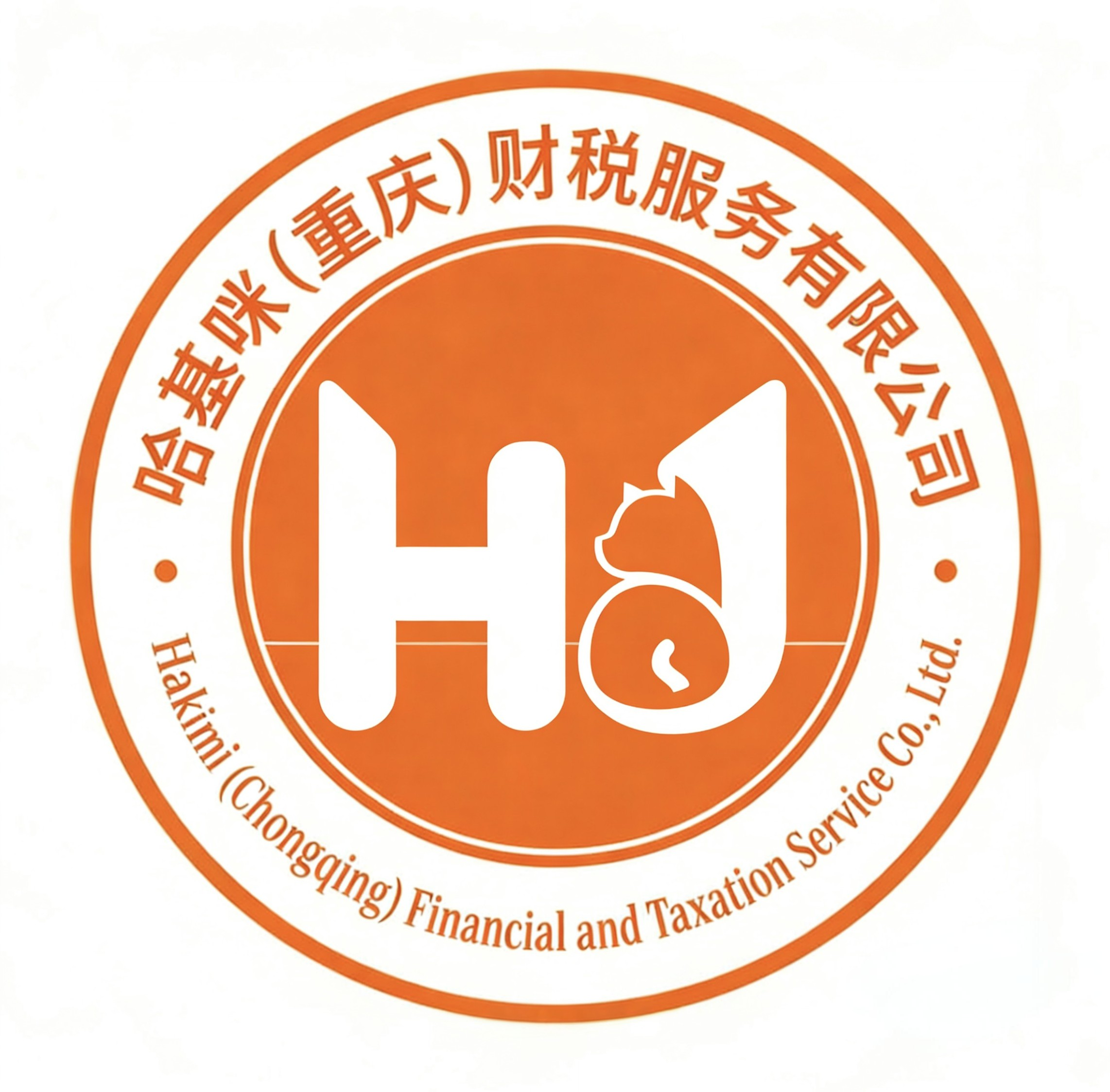哈基咪重庆财税服务有限公司