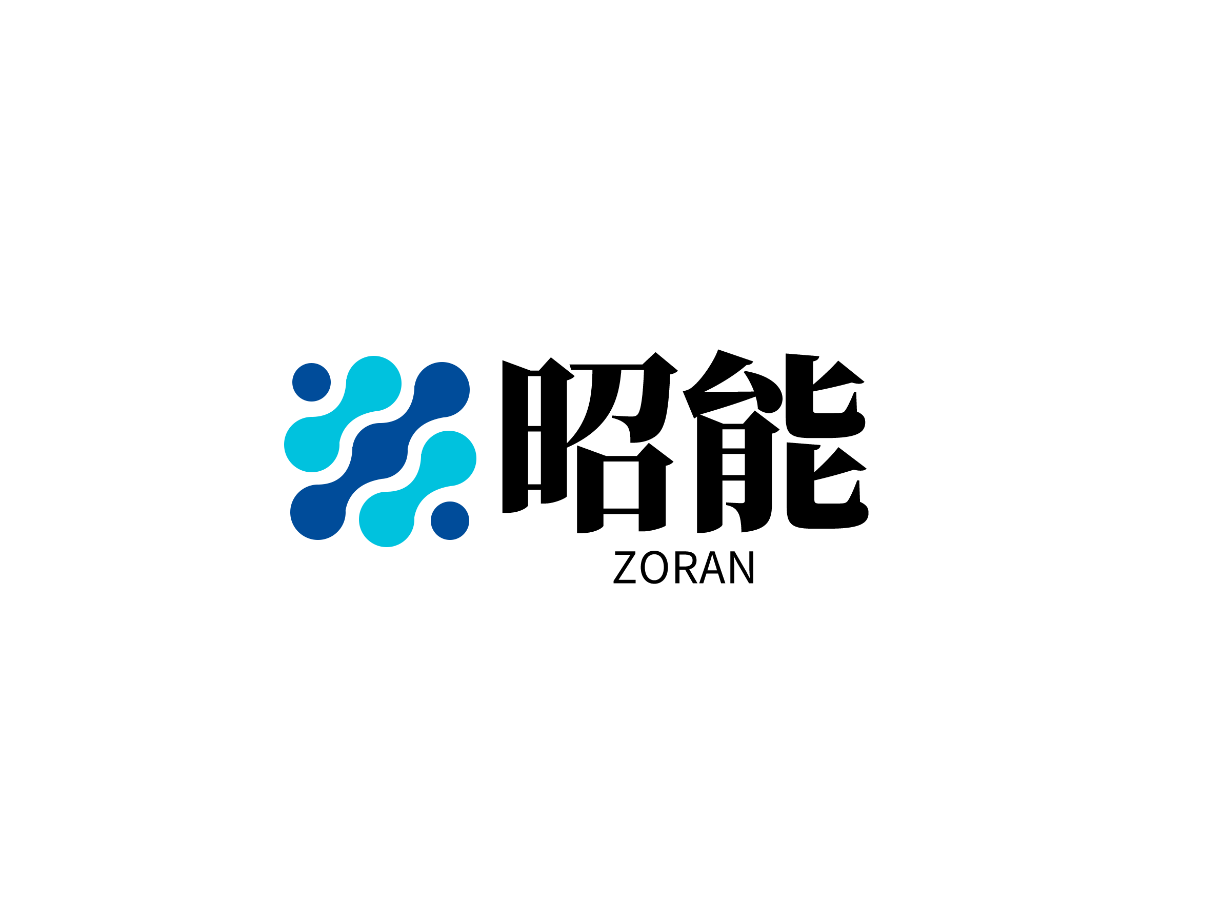 东莞市昭能科技有限公司
