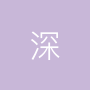 深圳市云极软创科技有限公司