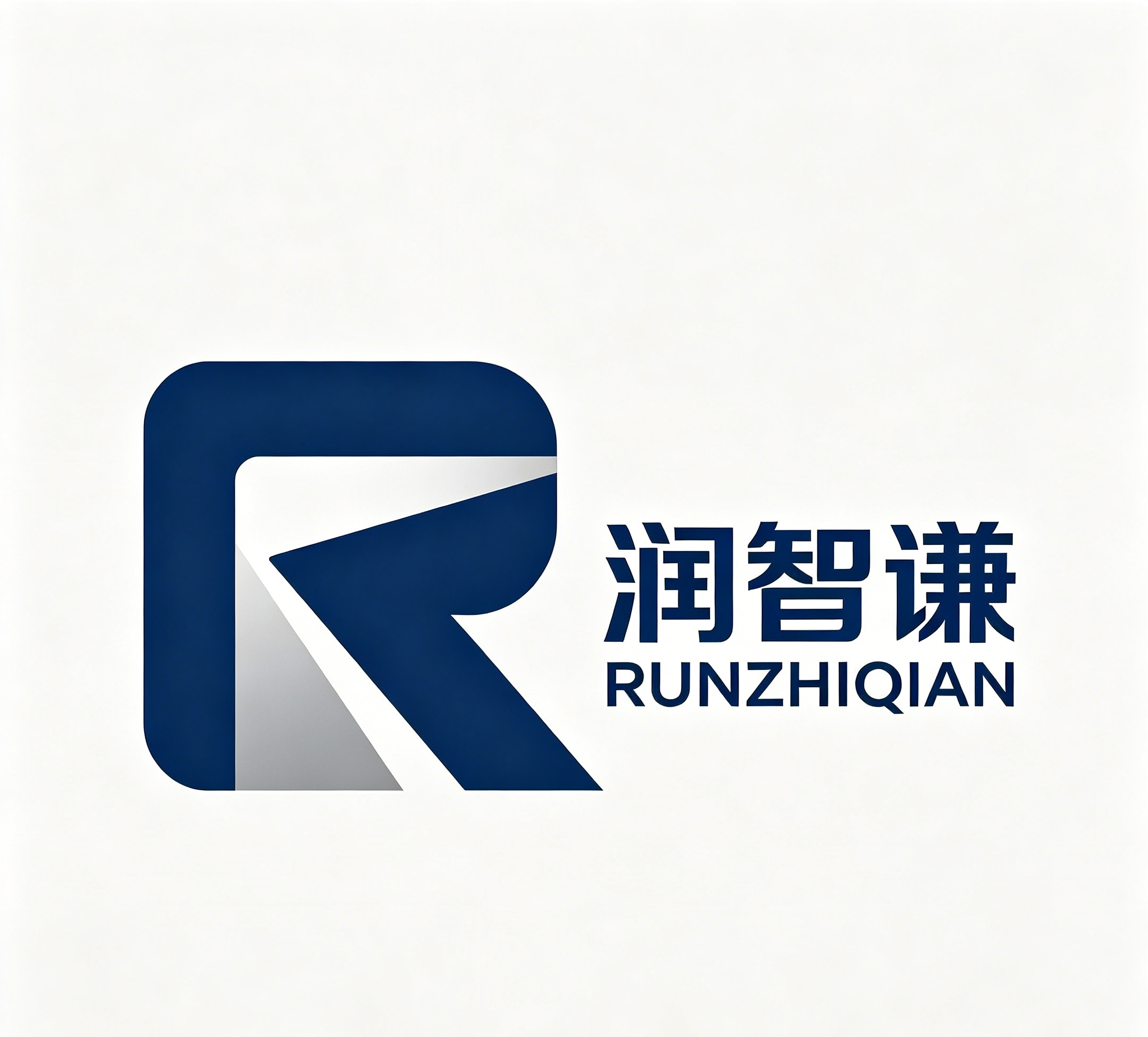 苏州润智谦科技有限公司
