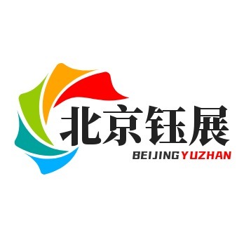北京钰展电子仪器科技有限公司