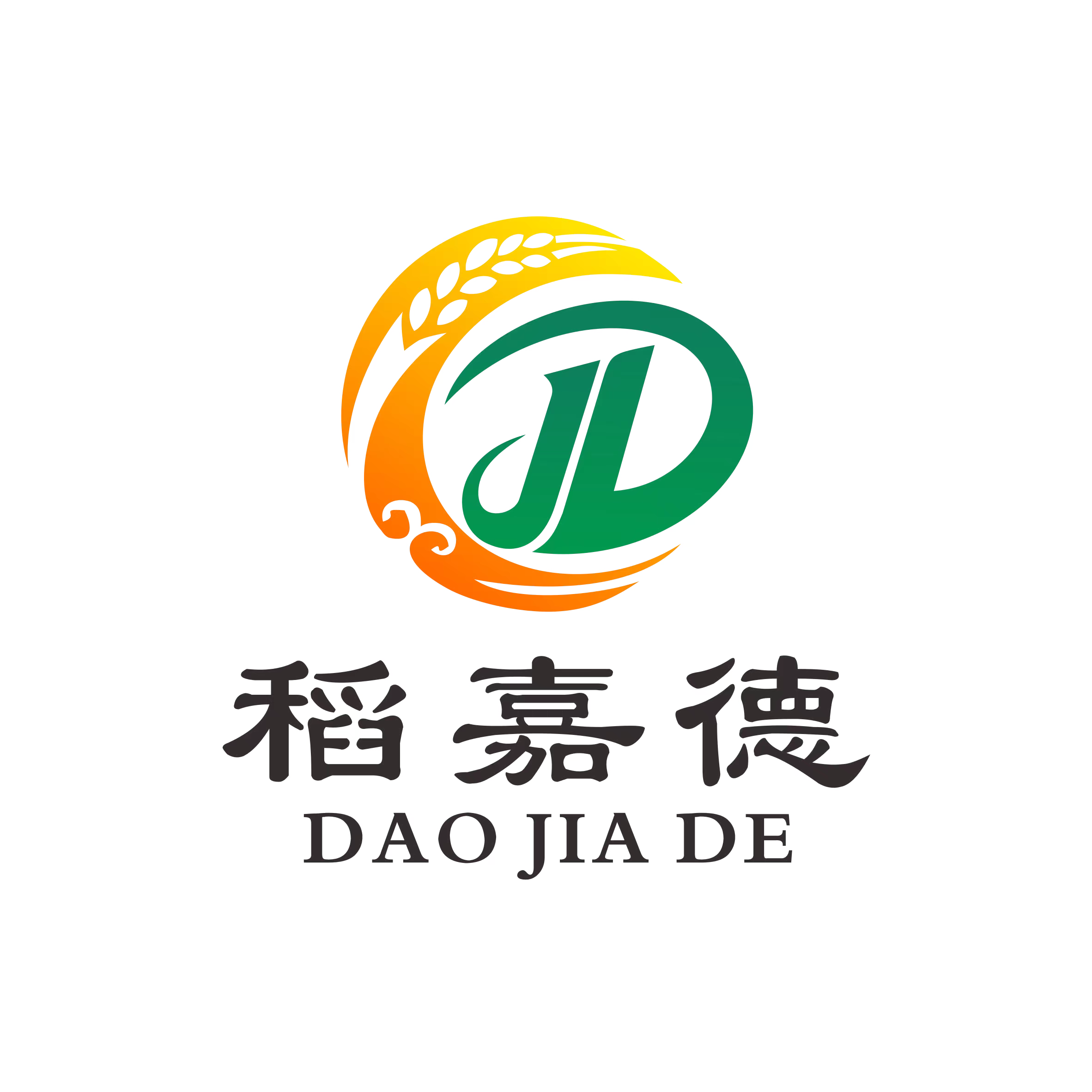 佛山市稻嘉德食品科技有限公司