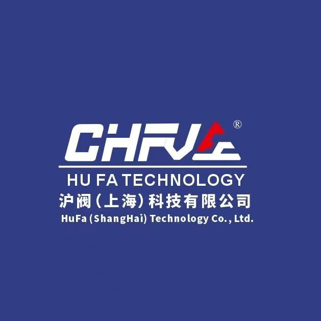 沪阀上海科技有限公司