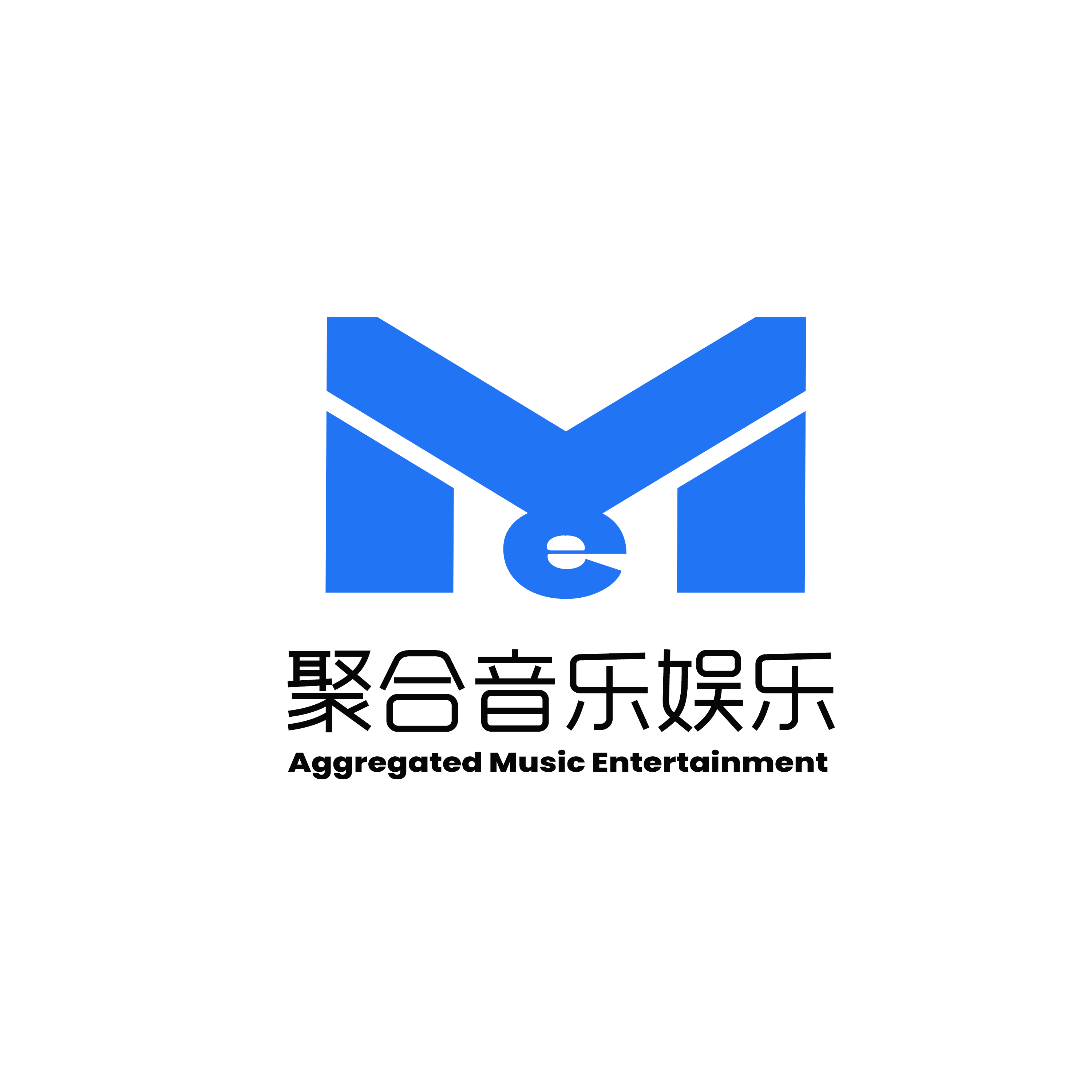 聚合声远深圳娱乐文化有限公司