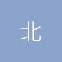 北京恒嘉诺汽车科技有限公司