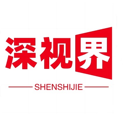 深圳市大屏视界光电科技有限公司