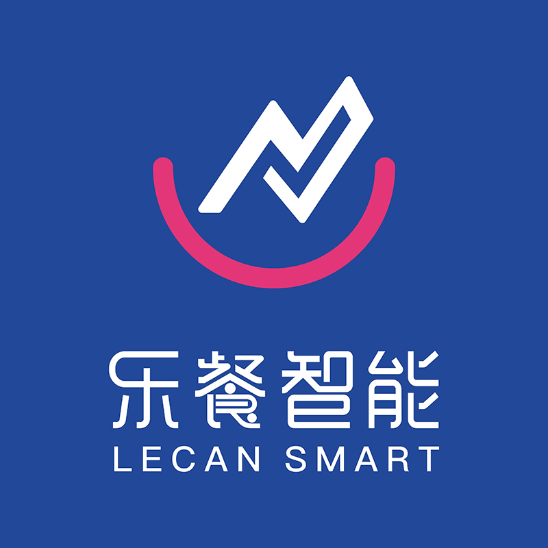 广州乐餐智能科技有限公司