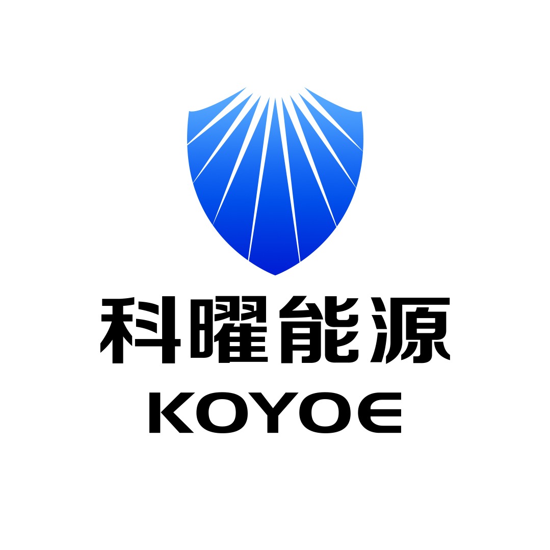 江苏科曜能源科技有限公司