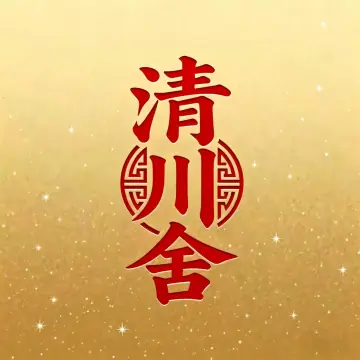 上海茅台酒回收助手