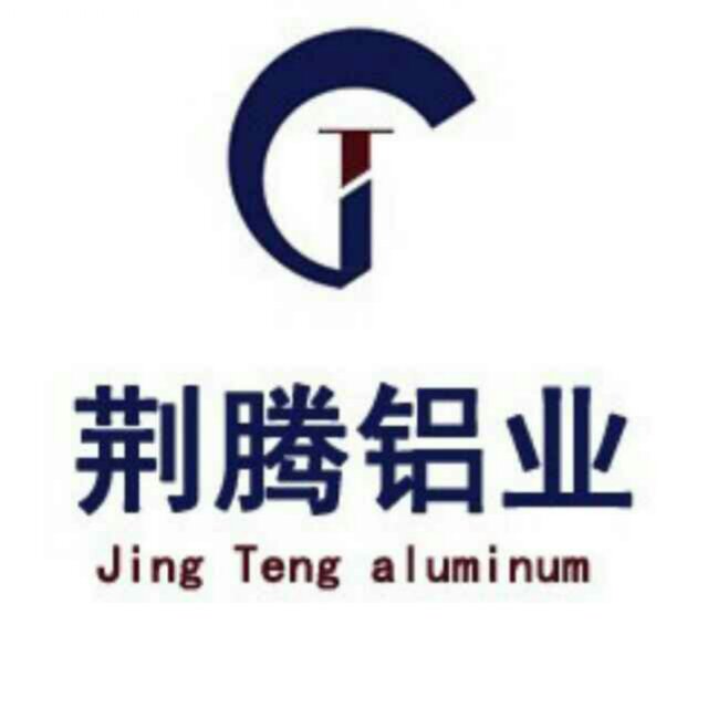 上海荆腾铝业有限公司