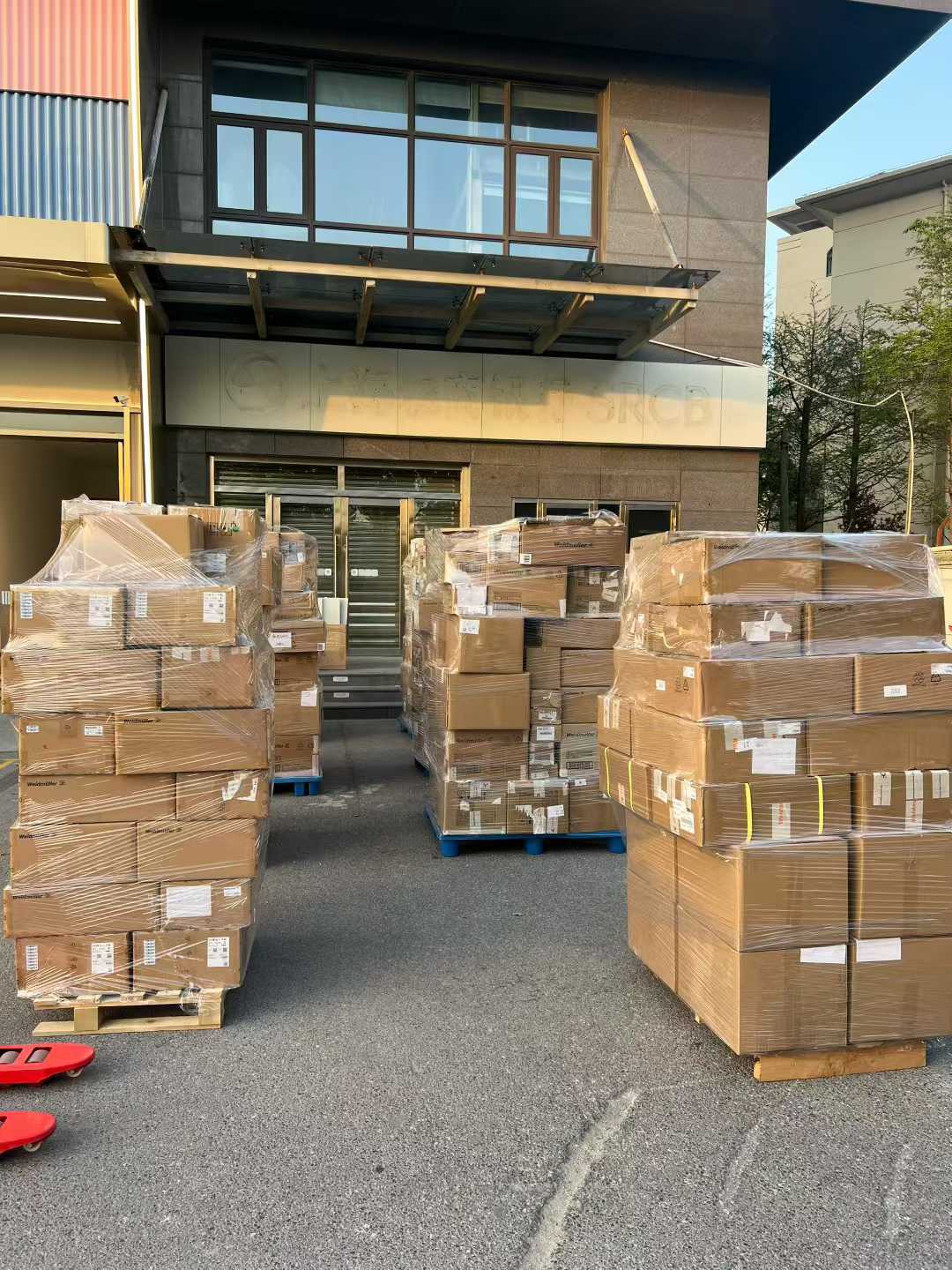 上海羽东电气科技有限公司