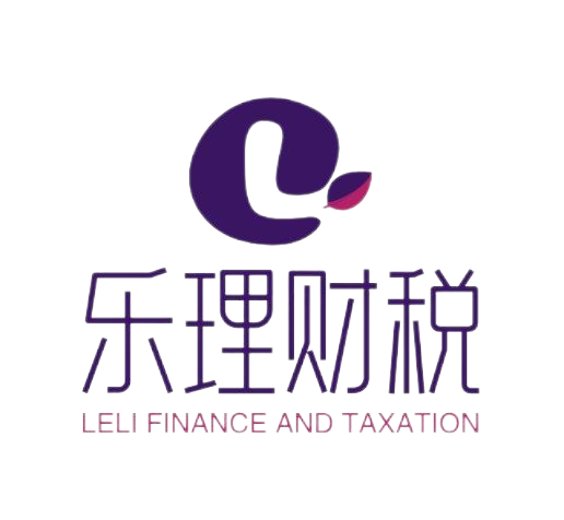 上海乐理企业管理有限公司