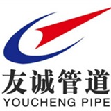 沧州友诚管道科技有限公司